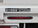 2019 Toyota Dyna Truck Flatbed truck, 1250kg load capacity, gross vehicle weight under 3 tons, compatible with the new standard driver's license. White Truck for sale, Japanese used car export - photo 17 of 40 | GULJI TRADERS
