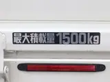 2019 Toyota Dyna Truck Flatbed truck, 1.5t load capacity, gross vehicle weight under 3.5t, compatible with new standard driver's license. White Truck for sale, Japanese used car export - photo 17 of 39 | GULJI TRADERS