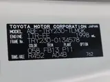 2019 Toyota Dyna Truck Flatbed truck, 1.5t load capacity, gross vehicle weight under 3.5t, compatible with new standard driver's license. White Truck for sale, Japanese used car export - photo 39 of 39 | GULJI TRADERS
