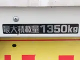 2019 Toyota Dyna Truck Accordion Van, Action Van, Kono Body, Low Floor White Truck for sale, Japanese used car export - photo 21 of 43 | GULJI TRADERS
