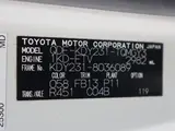 2019 Toyota Dyna Truck Accordion Van, Action Van, Kono Body, Low Floor White Truck for sale, Japanese used car export - photo 43 of 43 | GULJI TRADERS