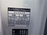 2019 Toyota Dyna Truck Flatbed, 2-ton, low-floor, automatic transmission, diesel. White Truck for sale, Japanese used car export - photo 31 of 42 | GULJI TRADERS