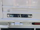 2019 Toyota Dyna Truck 1.45t load capacity, flatbed truck, standard driver's license required, 5-speed manual transmission, low-floor truck. White Truck for sale, Japanese used car export - photo 22 of 46 | GULJI TRADERS