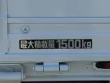2019 Toyota Dyna Truck 1.5t capacity, flatbed truck, standard driver's license required, steel bed floor, 5-speed manual transmission. White Truck for sale, Japanese used car export - photo 17 of 45 | GULJI TRADERS