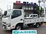 2019 Toyota Dyna Truck Justlow White Truck for sale, Japanese used car export - photo 1 of 80 | GULJI TRADERS
