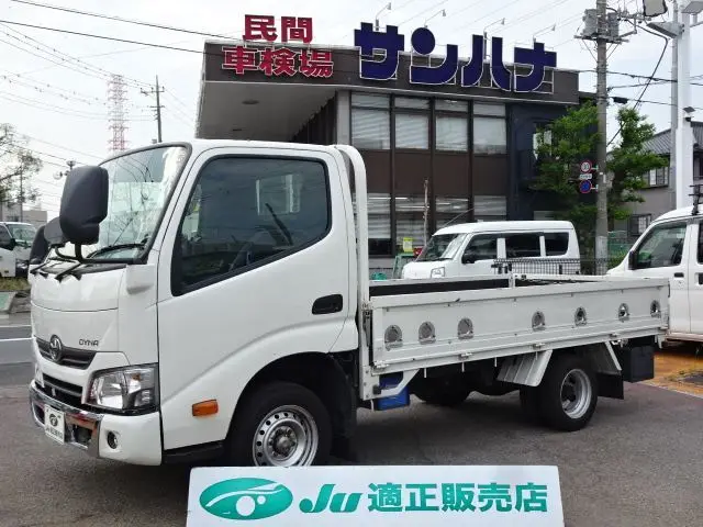 2019 Toyota Dyna Truck Justlow - photo 1 2019 Toyota Dyna Truck Justlow White Truck for sale, Japanese used car export - photo 1 of 80 | GULJI TRADERS