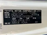 2019 Toyota Dyna Truck 2.0T Soft Top White Truck for sale, Japanese used car export - photo 61 of 61 | GULJI TRADERS
