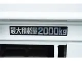 2019 Toyota Dyna Truck 2t flatbed truck, low-floor, automatic transmission. White Truck for sale, Japanese used car export - photo 14 of 50 | GULJI TRADERS
