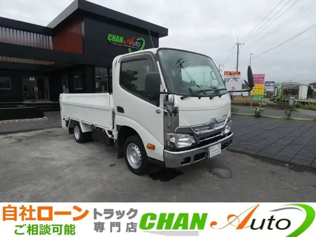 2019 Toyota Dyna Truck 1.3-ton automatic flatbed truck with power supply (260832) - photo 1 2019 Toyota Dyna Truck 1.3-ton automatic flatbed truck with power supply (260832) White Truck for sale, Japanese used car export - photo 1 of 76 | GULJI TRADERS