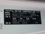 2019 Toyota Dyna Truck Standard Truck for sale, Japanese used car export - photo 6 of 6 | GULJI TRADERS
