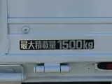 2019 Toyota Dyna Truck No power tailgate, not applicable, 2WD White Truck for sale, Japanese used car export - photo 17 of 25 | GULJI TRADERS