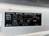 2019 Toyota Dyna Truck No power tailgate, not applicable, 2WD White Truck for sale, Japanese used car export - photo 24 of 25 | GULJI TRADERS