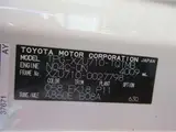 2019 Toyota Dyna Truck Zenteisho Wide Long PCS LDA D- White Truck for sale, Japanese used car export - photo 7 of 11 | GULJI TRADERS