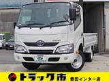 2019 Toyota Dyna Truck Truck for sale, Japanese used car export - photo 1 of 9 | GULJI TRADERS