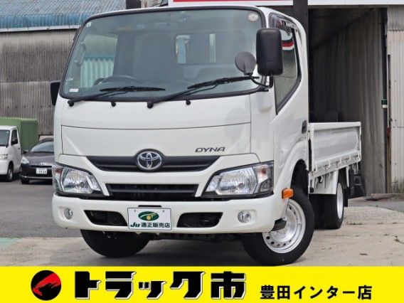 2019 Toyota Dyna Truck Truck for sale, Japanese used car export - photo 1 of 9 | GULJI TRADERS