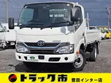 2019 Toyota Dyna Truck Flatbed White Truck for sale, Japanese used car export - photo 1 of 9 | GULJI TRADERS