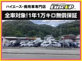 2019 Toyota Dyna Truck Flatbed White Truck for sale, Japanese used car export - photo 3 of 9 | GULJI TRADERS