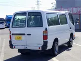2020 Toyota Dyna Truck Route van 1.25t rear double door 5MT White Truck for sale, Japanese used car export - photo 30 of 50 | GULJI TRADERS