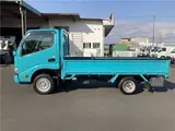 2020 Toyota Dyna Truck 1.5T Just Low Green Truck for sale, Japanese used car export - photo 5 of 20 | GULJI TRADERS