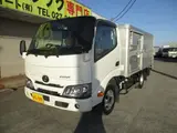 2020 Toyota Dyna Truck 2-ton full-low aluminum van, automatic transmission White Truck for sale, Japanese used car export - photo 1 of 43 | GULJI TRADERS