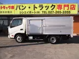 2020 Toyota Dyna Truck 2-ton full-low aluminum van, automatic transmission White Truck for sale, Japanese used car export - photo 36 of 43 | GULJI TRADERS