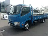 2020 Toyota Dyna Truck Long Full Just Low Blue Truck for sale, Japanese used car export - photo 9 of 30 | GULJI TRADERS