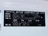 2020 Toyota Dyna Truck Flatbed, 2-ton load capacity, wide long, low-floor, gross vehicle weight less than 5 tons. White Truck for sale, Japanese used car export - photo 6 of 6 | GULJI TRADERS