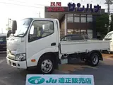 2020 Toyota Dyna Truck Full Just Low White Truck for sale, Japanese used car export - photo 1 of 80 | GULJI TRADERS