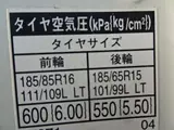 2020 Toyota Dyna Truck Full Just Low White Truck for sale, Japanese used car export - photo 57 of 80 | GULJI TRADERS