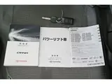 2020 Toyota Dyna Truck Power gate included White Truck for sale, Japanese used car export - photo 28 of 32 | GULJI TRADERS