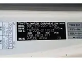2020 Toyota Dyna Truck Power gate included White Truck for sale, Japanese used car export - photo 32 of 32 | GULJI TRADERS