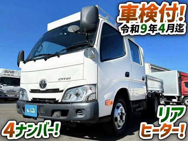 2020 Toyota Dyna Truck Double cab - photo 1 2020 Toyota Dyna Truck Double cab White Color changed Truck for sale, Japanese used car export - photo 1 of 65 | GULJI TRADERS
