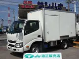 2020 Toyota Dyna Truck -7℃ setting medium temperature refrigerated/freezer truck White Truck for sale, Japanese used car export - photo 1 of 80 | GULJI TRADERS