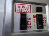 2020 Toyota Dyna Truck -7℃ setting medium temperature refrigerated/freezer truck White Truck for sale, Japanese used car export - photo 30 of 80 | GULJI TRADERS