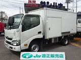 2020 Toyota Dyna Truck -7℃ setting medium temperature refrigerated/freezer truck White Truck for sale, Japanese used car export - photo 1 of 80 | GULJI TRADERS