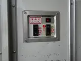 2020 Toyota Dyna Truck -7℃ setting medium temperature refrigerated/freezer truck White Truck for sale, Japanese used car export - photo 25 of 80 | GULJI TRADERS