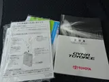 2020 Toyota Dyna Truck Full Just Low White Truck for sale, Japanese used car export - photo 59 of 80 | GULJI TRADERS