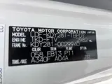 2020 Toyota Dyna Truck Tokushima Prefecture, 4WD, 1.25t load capacity, under 3.5t, compliant with standard driver's license, automatic transmission. White Truck for sale, Japanese used car export - photo 18 of 50 | GULJI TRADERS