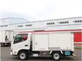 2020 Toyota Dyna Truck Refrigerated/Freezer Truck ★ Low Temperature -20℃ ★ Standby ★ Sliding Doors (Left and Right) Other Truck for sale, Japanese used car export - photo 14 of 77 | GULJI TRADERS