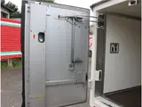 2020 Toyota Dyna Truck Refrigerated/Freezer Truck ★ Low Temperature -20℃ ★ Standby ★ Sliding Doors (Left and Right) Other Truck for sale, Japanese used car export - photo 20 of 77 | GULJI TRADERS