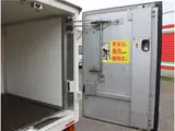 2020 Toyota Dyna Truck Refrigerated/Freezer Truck ★ Low Temperature -20℃ ★ Standby ★ Sliding Doors (Left and Right) Other Truck for sale, Japanese used car export - photo 21 of 77 | GULJI TRADERS