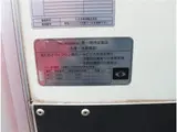 2020 Toyota Dyna Truck Refrigerated/Freezer Truck ★ Low Temperature -20℃ ★ Standby ★ Sliding Doors (Left and Right) Other Truck for sale, Japanese used car export - photo 23 of 77 | GULJI TRADERS