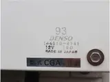 2020 Toyota Dyna Truck Refrigerated/Freezer Truck ★ Low Temperature -20℃ ★ Standby ★ Sliding Doors (Left and Right) Other Truck for sale, Japanese used car export - photo 33 of 77 | GULJI TRADERS