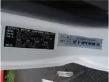 2020 Toyota Dyna Truck Refrigerated/Freezer Truck ★ Low Temperature -20℃ ★ Standby ★ Sliding Doors (Left and Right) Other Truck for sale, Japanese used car export - photo 60 of 77 | GULJI TRADERS