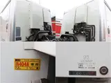 2020 Toyota Dyna Truck Refrigerated/Freezer Truck ★ Low Temperature -20℃ ★ Standby ★ Sliding Doors (Left and Right) Other Truck for sale, Japanese used car export - photo 63 of 77 | GULJI TRADERS
