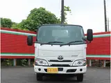 2020 Toyota Dyna Truck 2-ton Fully Just Low Reinforced Dump Truck ★ Pre-Collision Safety System White Truck for sale, Japanese used car export - photo 9 of 63 | GULJI TRADERS