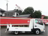 2020 Toyota Dyna Truck 2-ton Fully Just Low Reinforced Dump Truck ★ Pre-Collision Safety System White Truck for sale, Japanese used car export - photo 18 of 63 | GULJI TRADERS