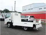 2020 Toyota Dyna Truck 2-ton Fully Just Low Reinforced Dump Truck ★ Pre-Collision Safety System White Truck for sale, Japanese used car export - photo 22 of 63 | GULJI TRADERS