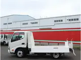 2020 Toyota Dyna Truck 2-ton Fully Just Low Reinforced Dump Truck ★ Pre-Collision Safety System White Truck for sale, Japanese used car export - photo 23 of 63 | GULJI TRADERS