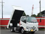 2020 Toyota Dyna Truck 2-ton Fully Just Low Reinforced Dump Truck ★ Pre-Collision Safety System White Truck for sale, Japanese used car export - photo 25 of 63 | GULJI TRADERS